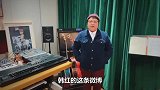 韩红基金会遭大V实名举报，无视风波继续慈善公示获众星支持