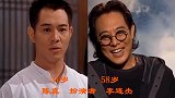 《精武英雄》演员今昔，山田光子发福更可爱，反派藤田刚依旧能打