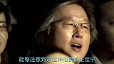 为怀念去世的姐姐，男孩悲痛演唱《你的样子》歌声感动全场观众