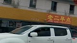 发现另类连锁店，独特名字，令人惊叹