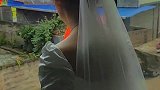 嫁的最近的闺蜜对面就是娘家