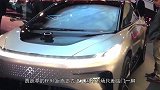 贾跃亭正与国内车企对接生产，FF91确定在国内量产