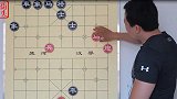 40年前 报纸上刊登的残局 功夫深的可以一试
