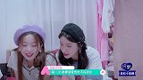 郑乃馨弹奏第一首中文歌，与张馨文伍雅露合唱，太好听了！