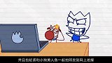 铅笔人患上愚蠢的自拍症，竟冒险和鲨鱼一起合拍，结果倒霉了！