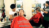 爆笑理发猪小明理发要求太奇葩旁边剃光，后面染绿！