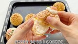 外面20元一个的酥皮大泡芙，在家轻松搞定一整盘！美食趣胃计划酥皮泡芙