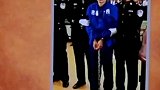 石家庄“3·16”特大爆炸案终审宣判