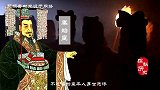 秦始皇仇视所有女人，却唯独对这个寡妇敬重有加，她有何特殊之处