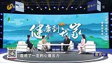你是属于哪种失眠？