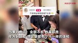 朋友结婚男子随5000多枚一角硬币！装了满满一盆：我等他还盆
