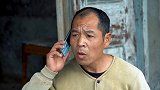 爆笑喜剧：憨头无意摔碎老爸定情信物，老爸发飙问责却闹出乌龙！