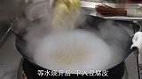 豆腐皮这样做最好吃，香辣爽口又劲道，下酒必备菜，做法超简单