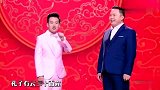 郭麒麟吐槽阎鹤祥没成家，结果阎鹤祥霸气回怼