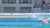全国游泳争霸赛女子100米自由泳 杨浚瑄54秒13夺冠