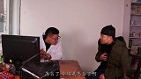 小伙来医院看病，没想到无良医生会狮子大开口