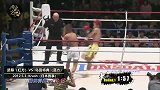 日本第一武尊首回合就一记击腹拳KO了对手！