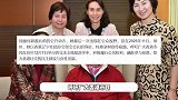 何超蕸曾被父亲称为最能帮忙的女儿，最后露面在去年11月，状态已略显憔悴