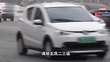 北京今天最高气温仅0℃，道路结冰黄色预警中，注意安全