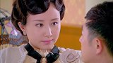 年轻男人都喜欢什么？佟毓婉平白无故问这问题，没想允唐这样回答