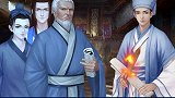 恶人自有恶人磨 一人更比一山高  民间故事  故事    热门