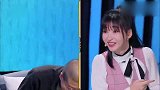 李诞狂讲谢娜被抛弃史,不料谢娜一个反杀,李诞欲哭无泪