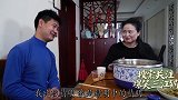 二货打电话忽悠骗子，结果却意外得罪丈母娘！