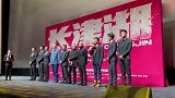 恭喜！《长津湖》超《战狼2》登顶中国影史票房榜第一