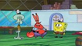 痞老板从蟹老板手里赢走免费蟹堡，海绵宝宝太伤心把自己撕成两半