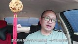 为什么买车不建议买SUV？SUV和轿车的差距，现在知道还不晚