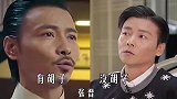 “胡子一刮，人设崩塌”的男星：修睿判若两人，张晋没胡子成反派