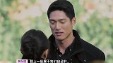 吴永恩远赴南京探班，王子文约会十指相扣，无名指戒指太惹眼