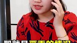 宝宝摔了，该做的第一件事不是抱起来……
