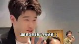 潘展乐20岁正是爱调皮的年纪，逗完记者逗郑思维，差点被阿条姐揍