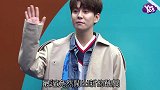 Block B朴经承认校园霸凌 受害者痛批根本伪君子