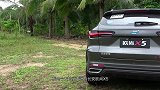 赛道模式很有乐趣，试长安欧尚X5