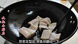 黑鱼和豆腐这样做太好吃了，豆腐软嫩，鱼肉鲜香，上桌汤汁都不剩