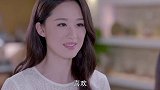 遇到这样的婆婆，你会怎么办？ #婆媳