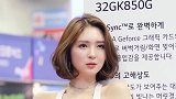 短发气场的车模，真的是美呆了