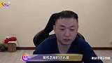 药水哥和“女友”辟谣恋情：只是朋友合作拍片！私下聊天记录曝光
