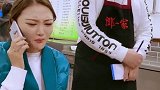 这套路也太深了，几句话的事就能免单了，确实厉害哦