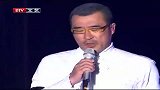 星奇8-20110709-李宗盛22届金曲奖夺三奖成大赢家
