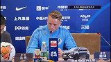 大连人赛前发布会 贝尼特斯:我们都准备好了
