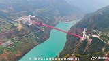 世界最大跨径峡谷悬索桥，云南金安金沙江大桥，太震撼了