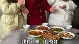 谁买单啊！谁买单……