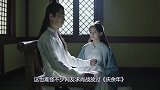 《庆余年》第2季开拍，网友求肖战退出，一个肖战需要十个王启