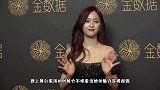 果然是时尚博主！吴宣仪新综艺路透来了，私服洋气十足