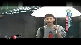有多远飘多远-20120321-寻找佛图关