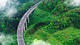 航拍天路雅西高速，被称为云端上的公路，真的太美了
