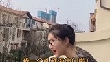 一段崭新的恋情可能就要开始了
